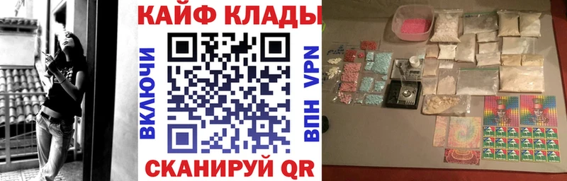 Меф Елабуга