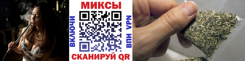 БУТИРАТ BDO 33%  Елабуга 