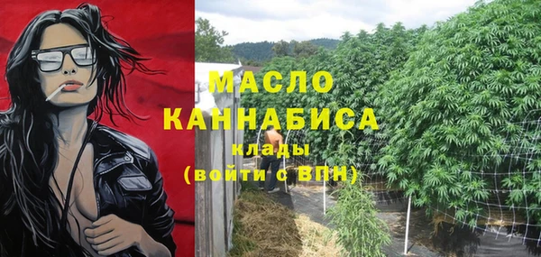 гашиш Аркадак