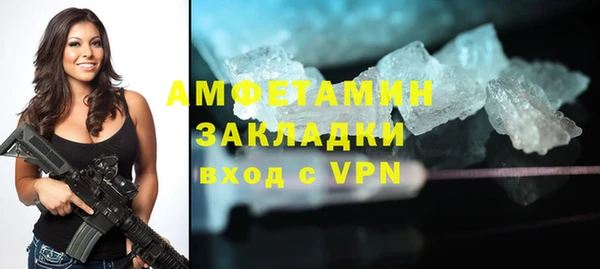 гашиш Аркадак