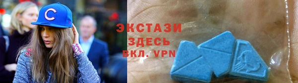 mdpv Арсеньев