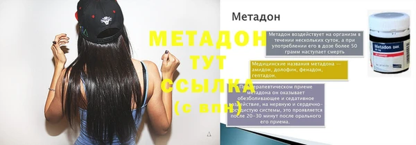 гашиш Аркадак