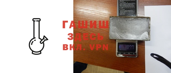 гашиш Аркадак