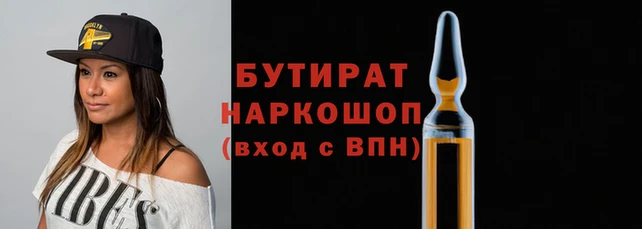 гашиш Аркадак