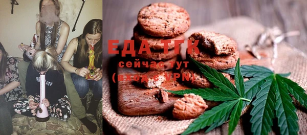 гашиш Аркадак
