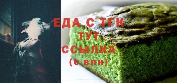 mdpv Арсеньев