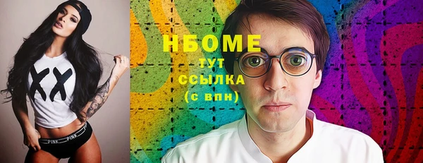 гашиш Аркадак