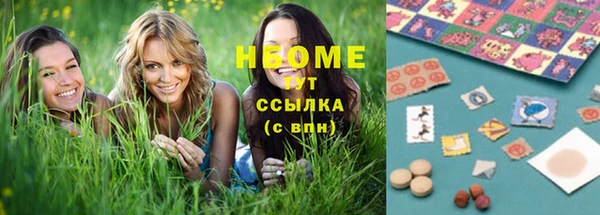 гашиш Аркадак
