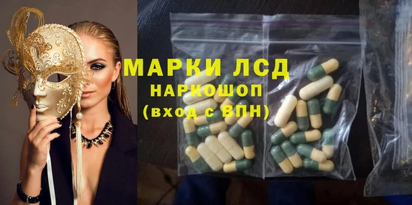 гашиш Аркадак