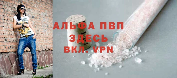 гашиш Аркадак