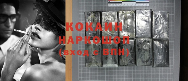 гашиш Аркадак